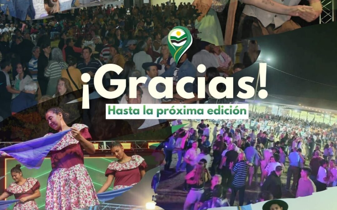 𝗜𝗻𝗳𝗼𝗿𝗺𝗲 𝗱𝗲 𝗕𝗮𝗹𝗮𝗻𝗰𝗲 𝘆 𝗥𝗲𝗻𝗱𝗶𝗰𝗶𝗼́𝗻 𝗱𝗲 𝗖𝘂𝗲𝗻𝘁𝗮𝘀 𝗱𝗲 𝗹𝗮 𝗫𝗜𝗫 𝗙𝗶𝗲𝘀𝘁𝗮 𝗱𝗲𝗹 𝗥𝗲𝗲𝗻𝗰𝘂𝗲𝗻𝘁𝗿𝗼