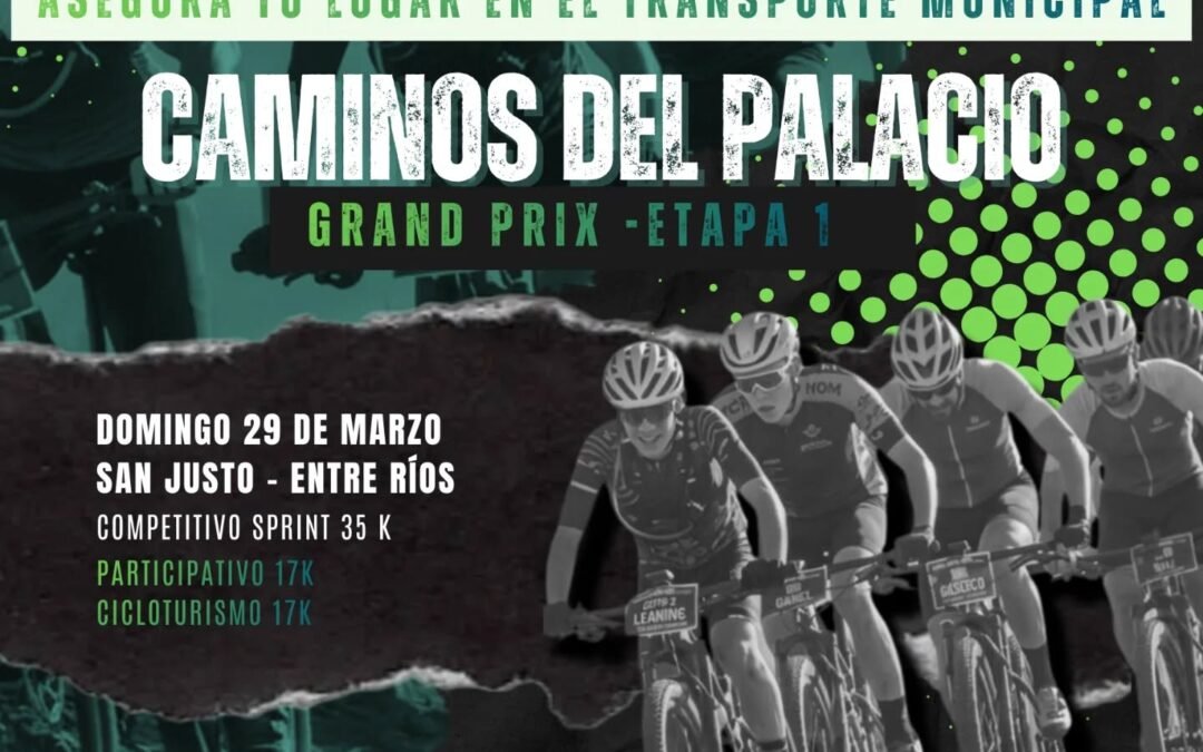 𝗖𝗢𝗡𝗩𝗢𝗖𝗔𝗧𝗢𝗥𝗜𝗔 𝗔𝗕𝗜𝗘𝗥𝗧𝗔 𝗣𝗔𝗥𝗔 𝗣𝗘𝗗𝗔𝗟𝗘𝗔𝗥