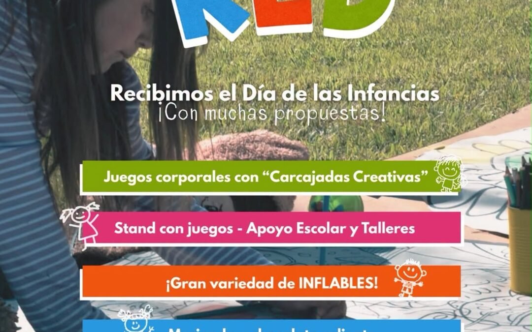 ¡𝗚𝗨𝗥𝗜𝗦𝗔𝗗𝗔 𝗘𝗡 𝗥𝗘𝗗!